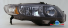 Civic Cpe (Clear Signal Lens) 09-11 Rh